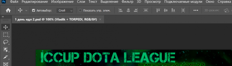 2025 10 29 15 44 04 png