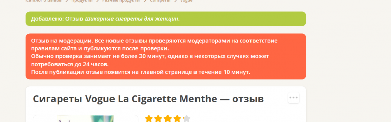 2025 11 18 15 50 22 png