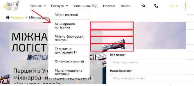 2026 02 19 14 03 58 png