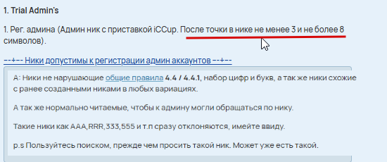 2026 01 08 20 55 34 png