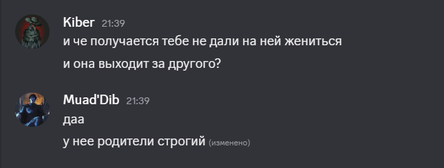 2026 03 28 21 40 17 png