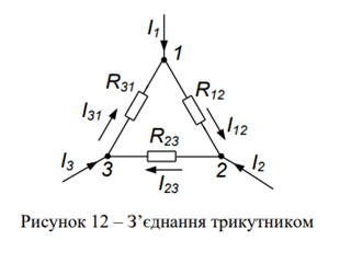 2025 11 14 23 46 19 png