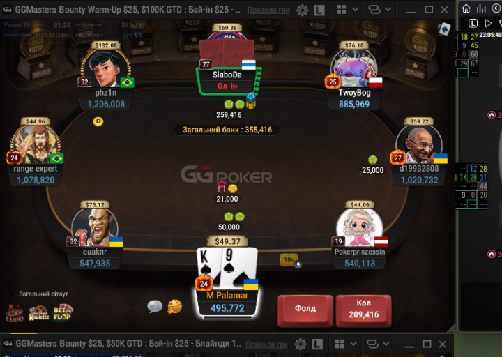 2025 11 11 23 05 47 png