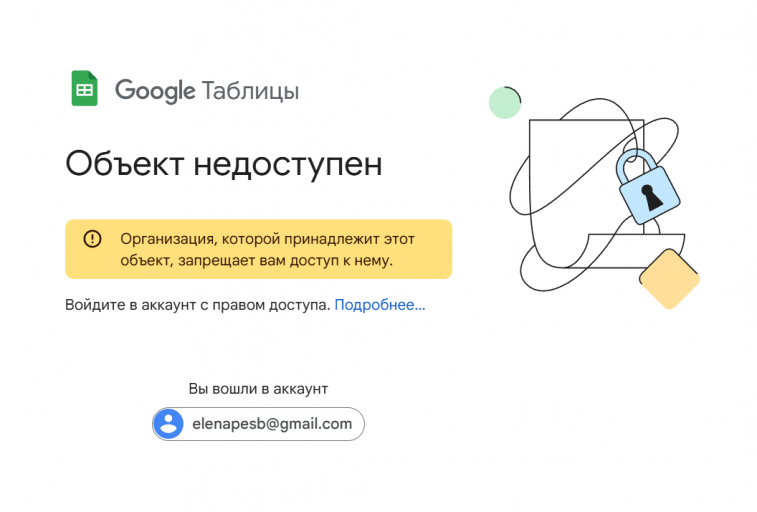 2025 11 11 13 16 43 png