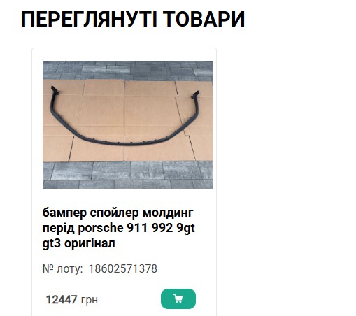 2026 07 22 11 38 21 png
