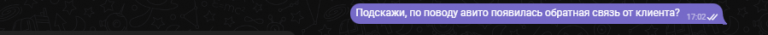 2025 07 01 17 53 39 png