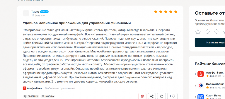 2026 02 23 19 36 19 png