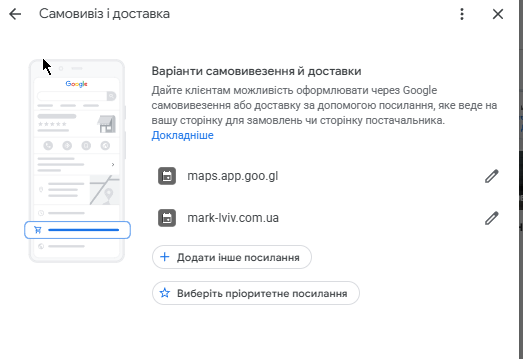 2026 08 18 21 21 12 png