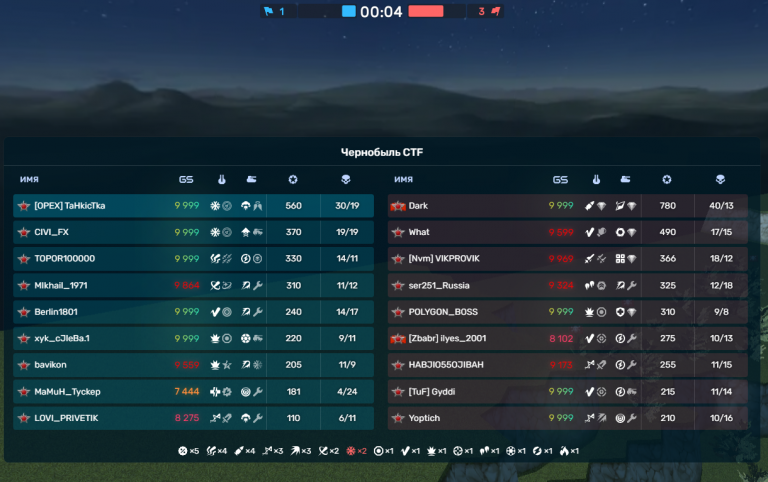 2026 04 08 18 21 08 png