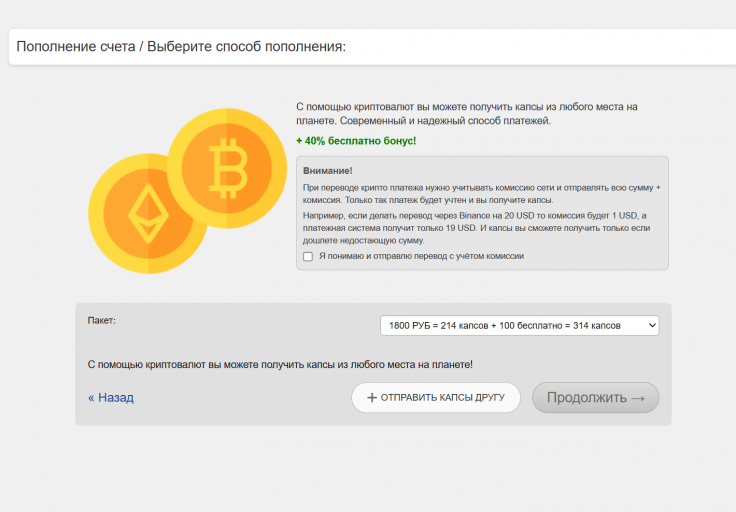 2025 12 19 23 02 26 png