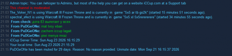 2026 08 23 21 15 48 png