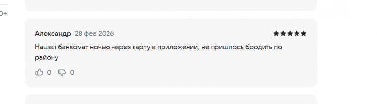 2026 02 28 15 21 10 png