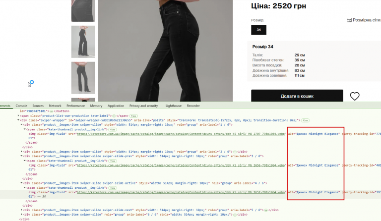 2025 12 18 16 44 02 png