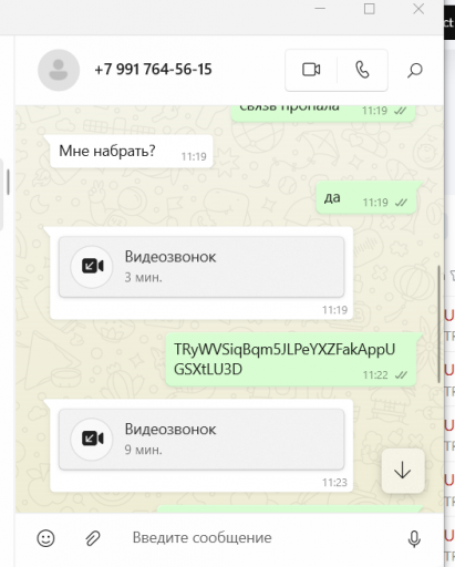 2025 05 27 11 33 13 png