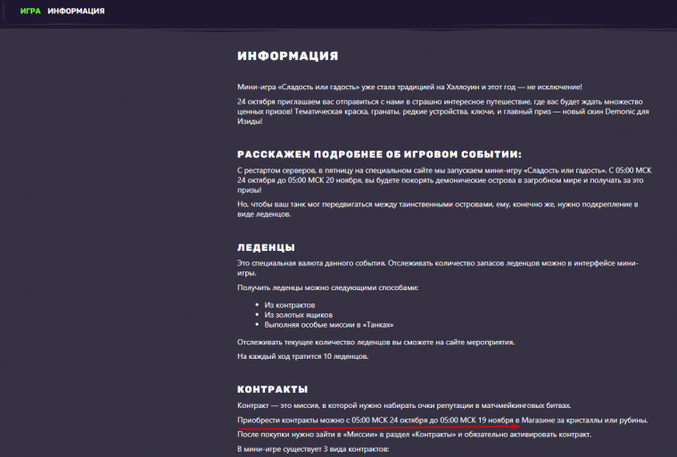 2025 11 19 15 07 53 png