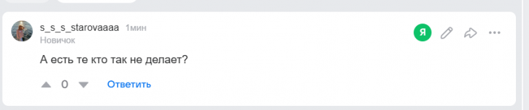 2025 12 14 21 02 22 png