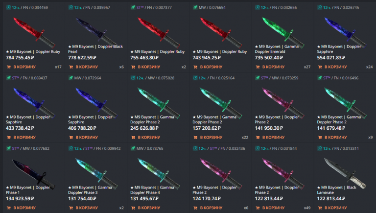 2026 03 25 02 03 26 png