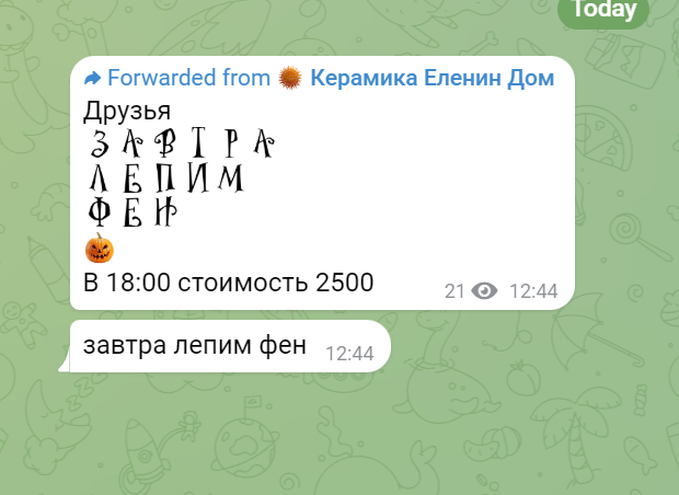 2026 10 15 16 21 01 png