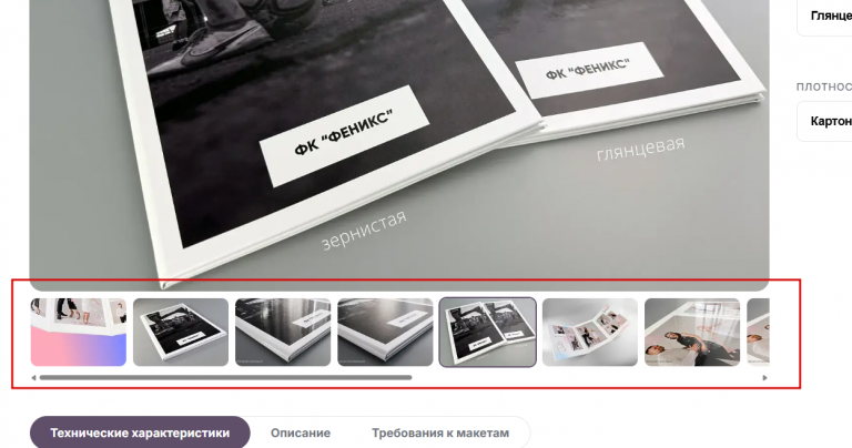 2026 02 28 09 38 31 png