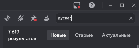 2025 09 24 17 00 33 png