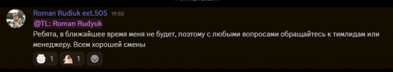 2026 10 09 23 39 39 png