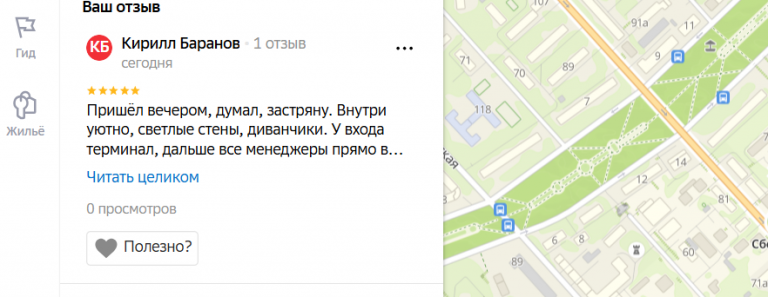 2025 11 22 17 56 31 png