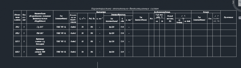 2026 09 08 08 57 12 png