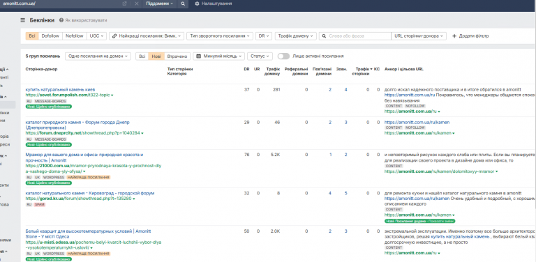 2026 03 12 18 07 27 png