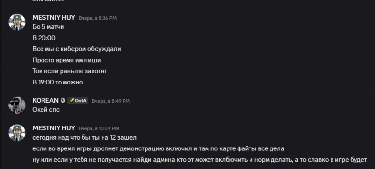 2025 07 12 01 53 32 png