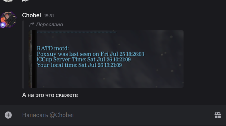 2025 07 26 15 32 22 png