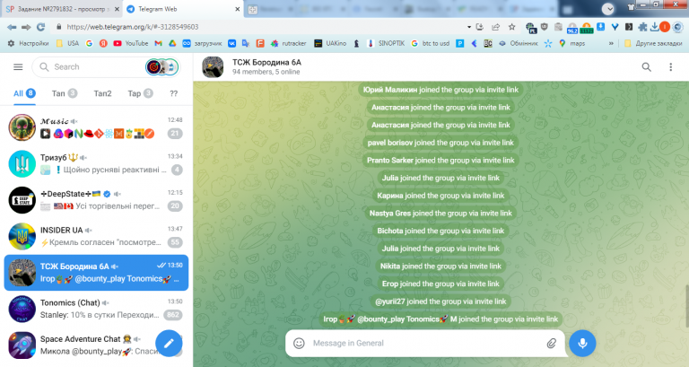 2025 10 24 13 50 42 png