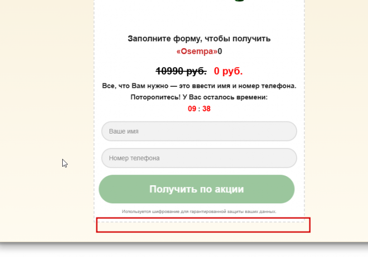 2026 03 19 17 21 07 png