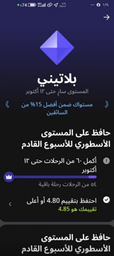 2026 04 07 19 08 22 png