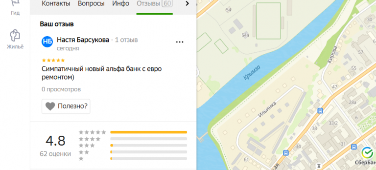 2025 12 23 18 01 23 png