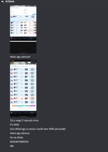 2026 08 11 21 29 28 png