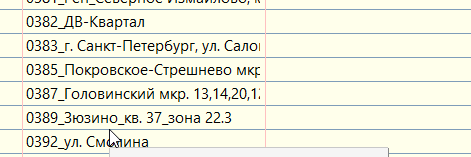 2025 07 10 15 04 26 png