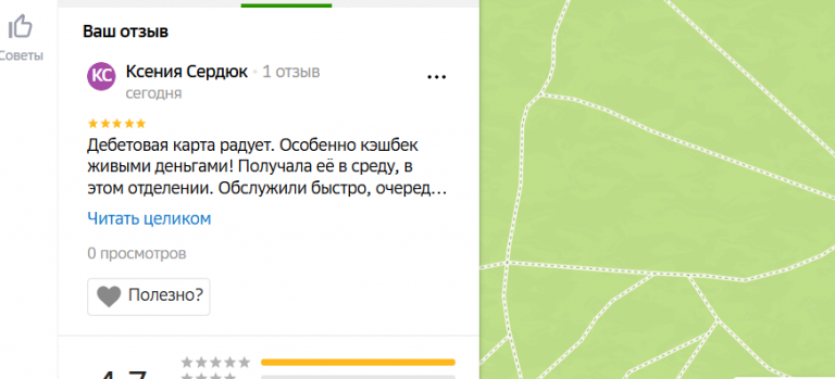 2025 12 05 16 39 24 png