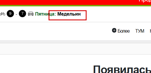 2025 12 16 11 25 26 png