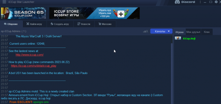 2025 12 30 00 00 50 png