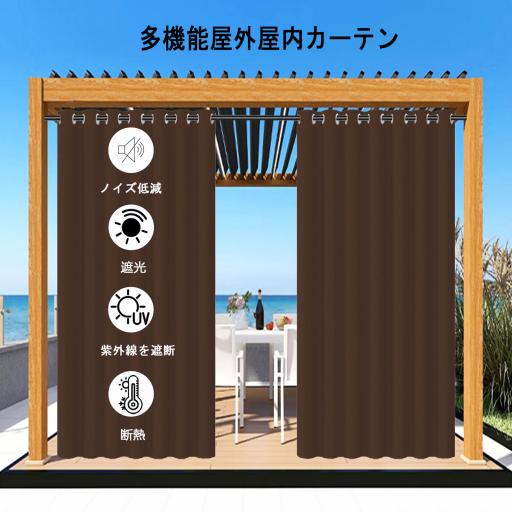 MH 5 图4 深棕04 2 jp jpg