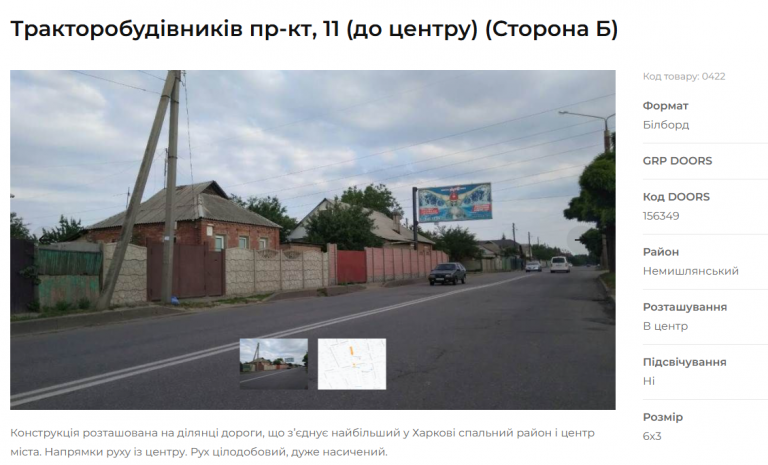 2025 11 04 17 25 29 png