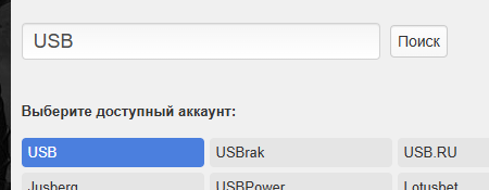2026 06 19 19 12 06 png