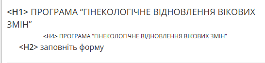 2025 11 30 13 19 30 png