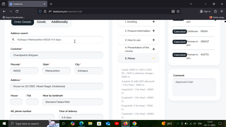 2025 11 02 12 23 40 png