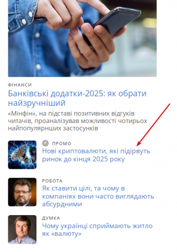 2025 09 12 16 32 53 png