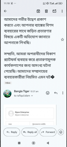 2025 05 21 14 23 34 png