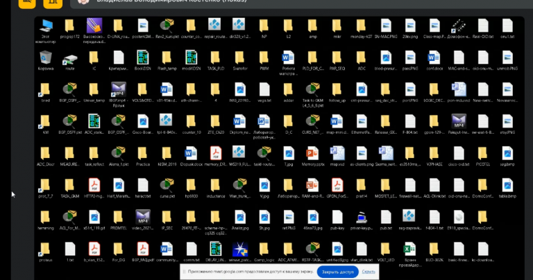 2025 11 01 23 34 36 png