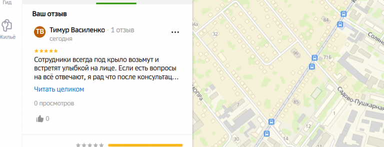 2025 11 08 16 41 39 png