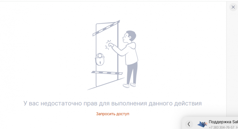 2026 04 29 11 20 39 png