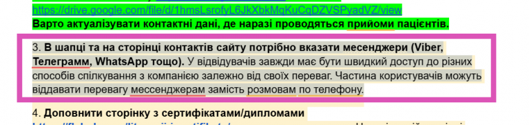 2025 05 26 16 27 53 png